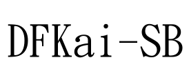 DFKai-SB