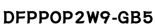 DFPPOP2W9-GB5
