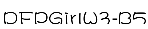 DFPGirlW3-B5