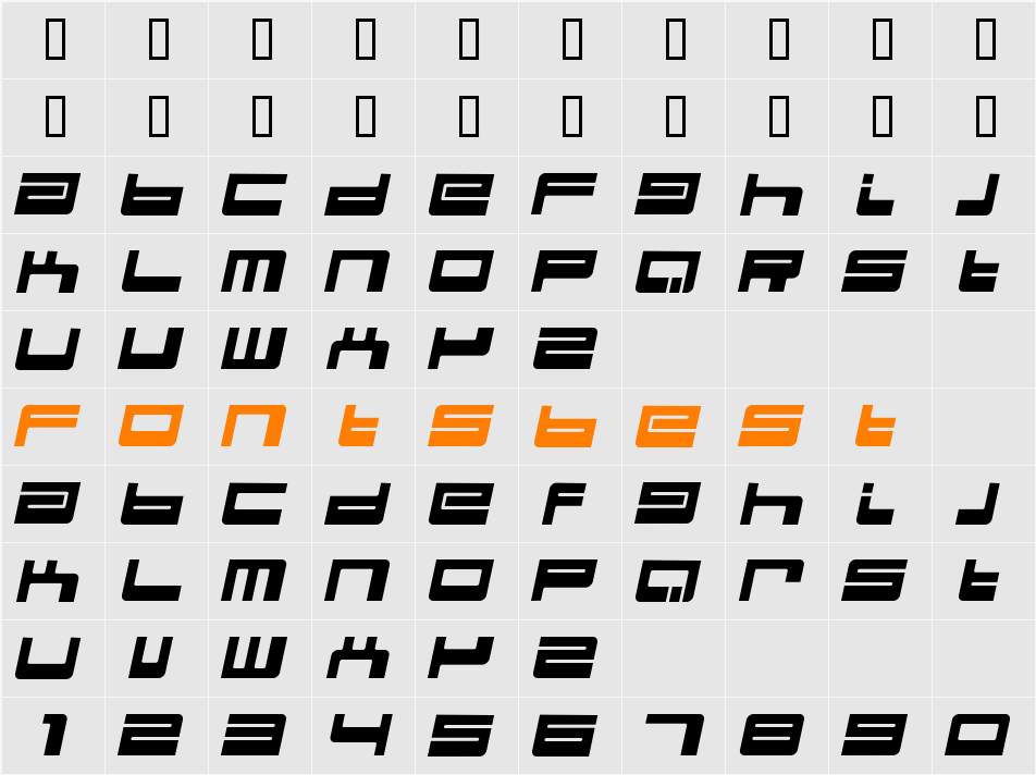 BDEject Character Map