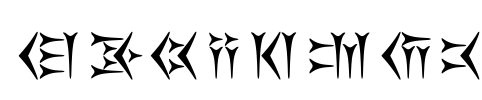 Behistun Font Image