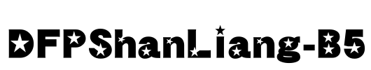 DFPShanLiang-B5