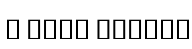 B Niki Shadow Font Image