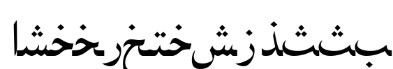ArabicNaskhSSK