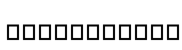 DSMaiThaias Font Image