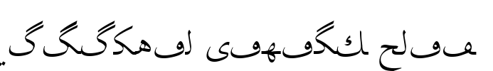 Biligyar Kazakh Trad
