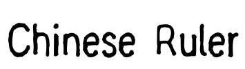 Chinese Ruler Font Image