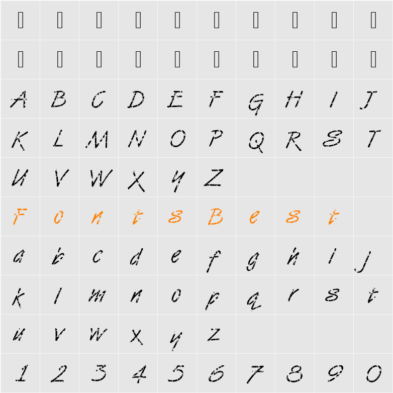 DTCVanDijkM32 Character Map