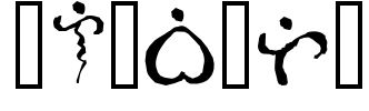 Alibata Font Image