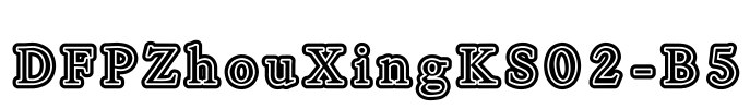 DFPZhouXingKS02-B5