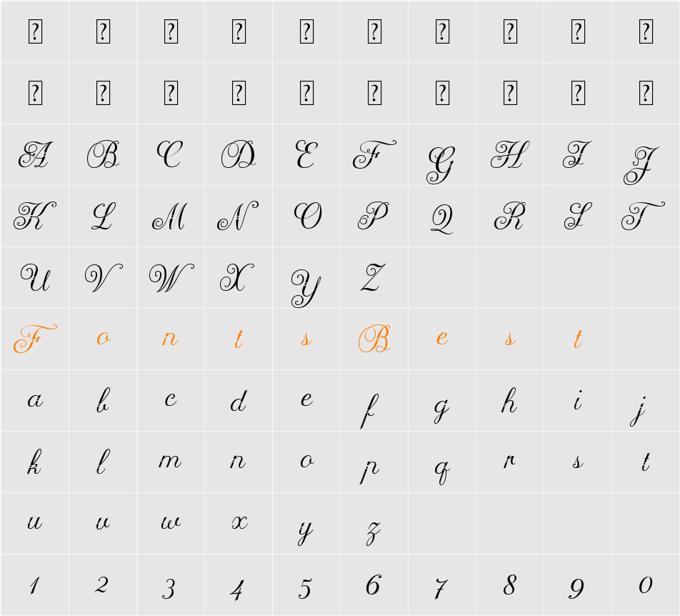 Arellion Character Map