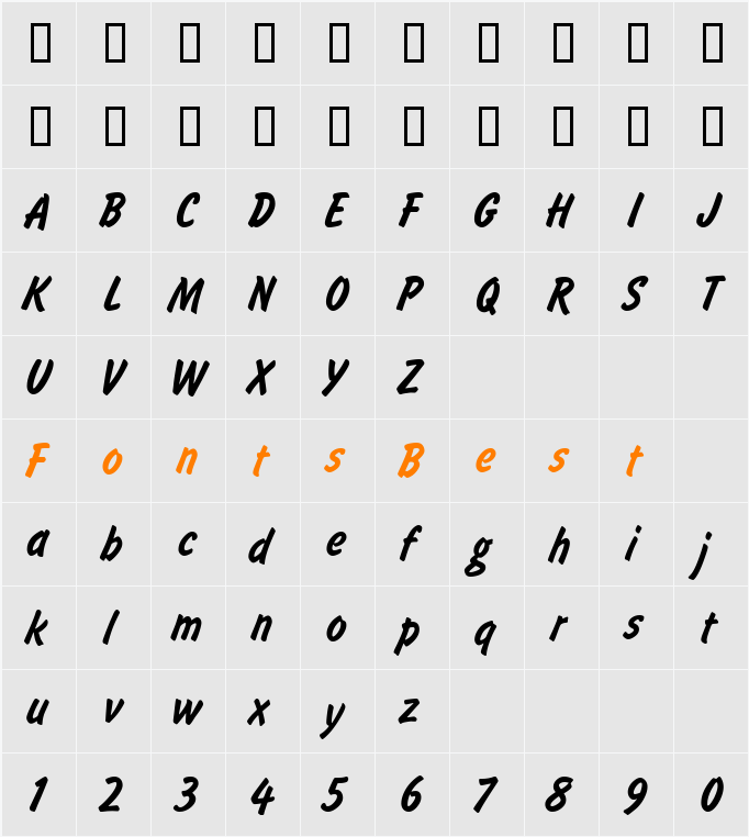 Falcon-Light Character Map