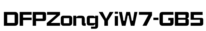 DFPZongYiW7-GB5