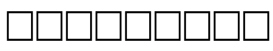 Banderole Font Image