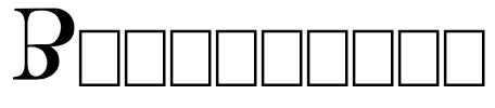 Baskertown Font Image