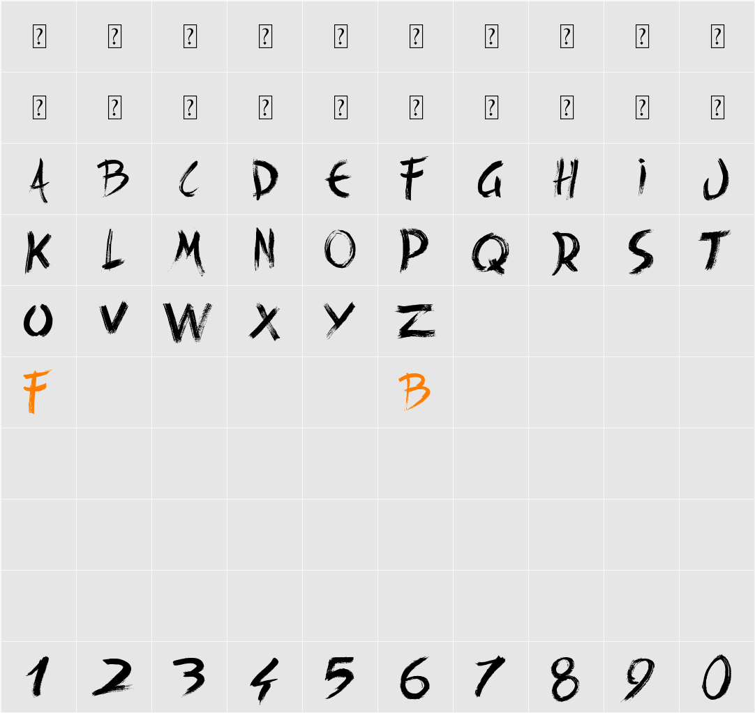 Back Ride 342 Character Map