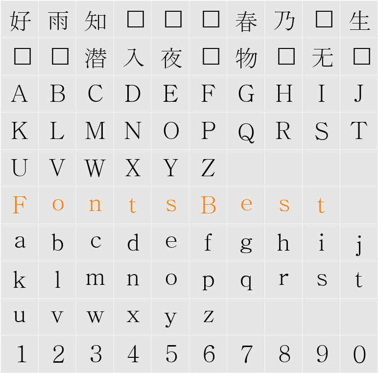 바탕 Character Map
