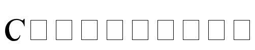 Confusebox