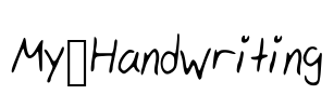 My_Handwriting Font Image