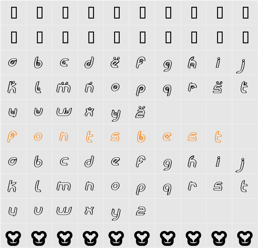 Moogwai Character Map