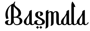Basmala Font Image