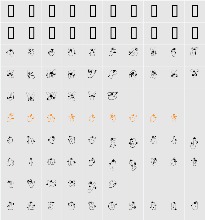 JI-Echoed Character Map