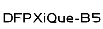 DFPXiQue-B5
