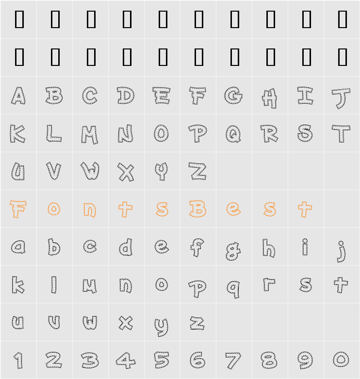 AKApplique White Character Map