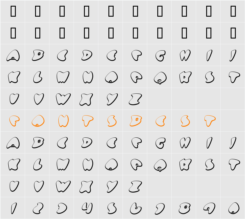 JI-Nested Character Map
