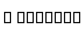 B Compset Font Image