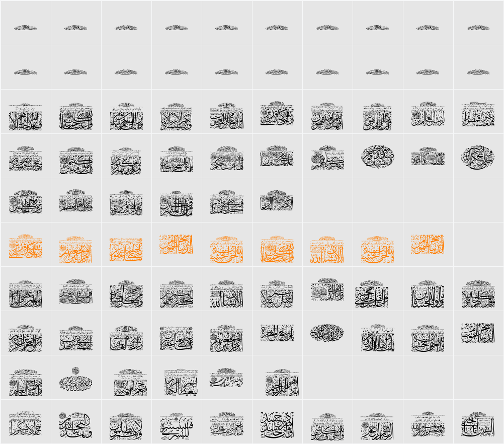 My Font Quraan 4 Character Map