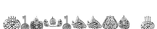 Besmellah 2 Font Image