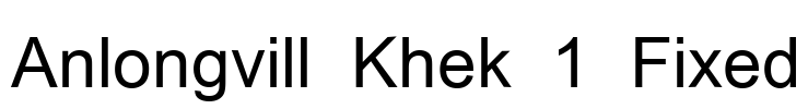 Anlongvill Khek 1 Fixed Font Image