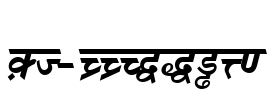 DV-TTSurekh Font Image