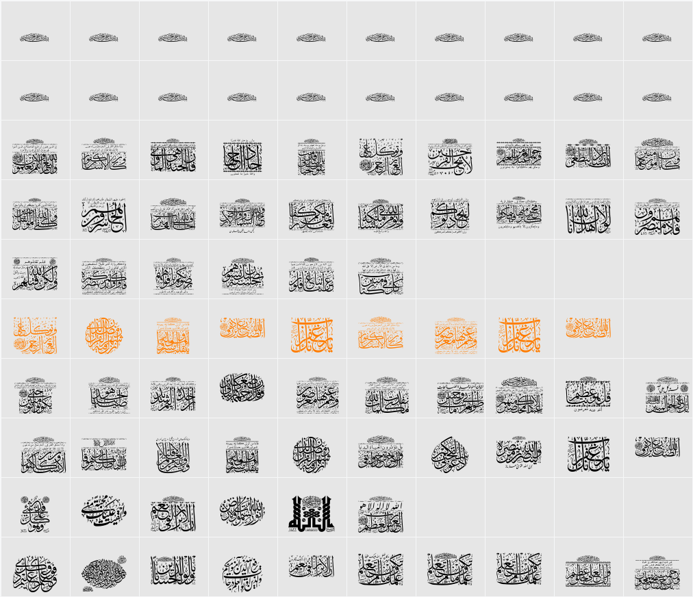 My Font Quraan 5 Character Map