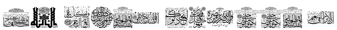 My Font Quraan 5 Font Image