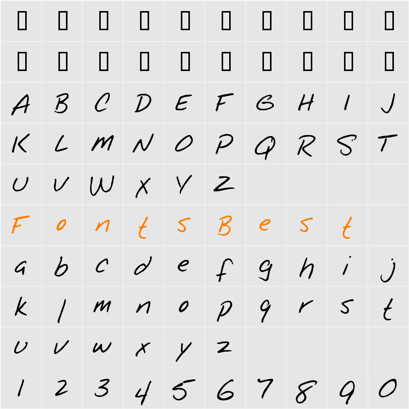 JI-Mailed Character Map