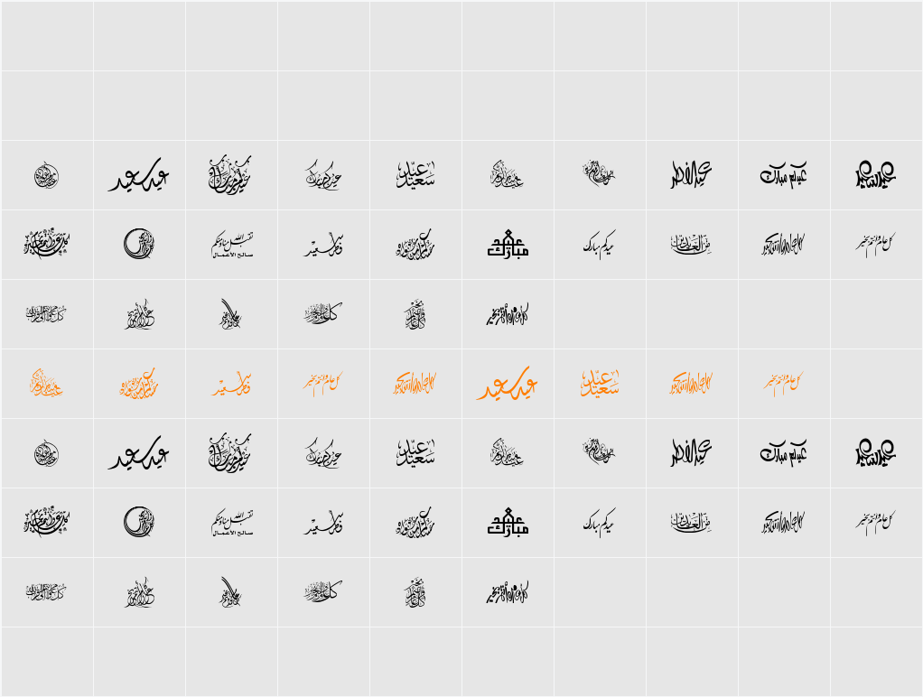 Felicitation_Arabic Feasts Character Map