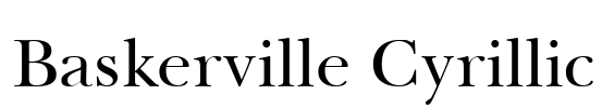 Baskerville Cyrillic