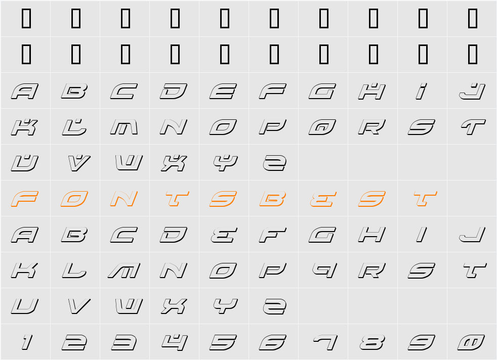 Battlefield Shadow Italic Character Map