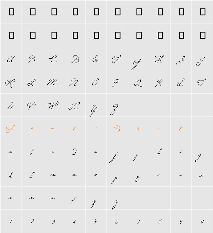 AL Cadence Character Map