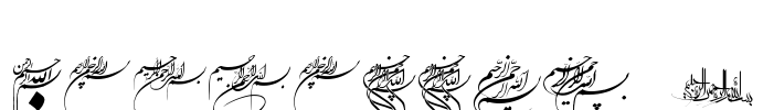 Besmellah 1 Font Image