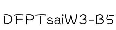 DFPTsaiW3-B5 Font Image