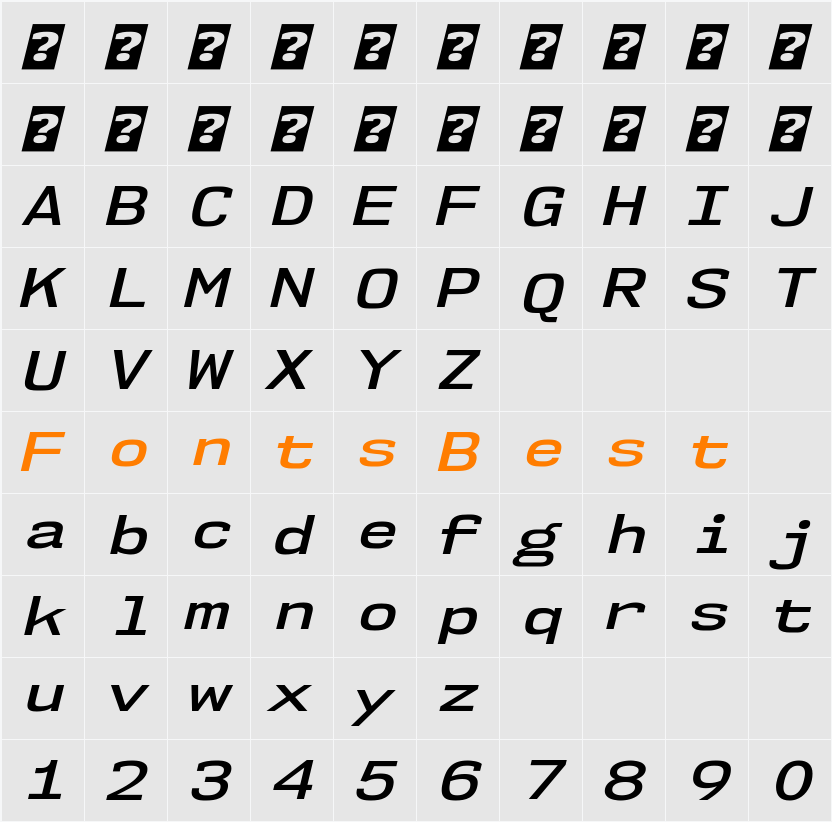 NK57 Monospace Ex Sb Character Map