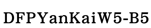 DFPYanKaiW5-B5