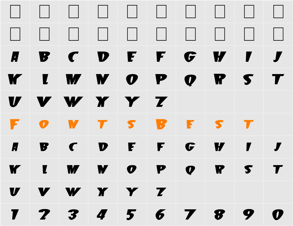 BeetleJ Character Map