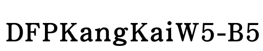 DFPKangKaiW5-B5