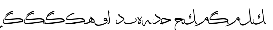Biligyar UIGHUR Thuluth Font Image