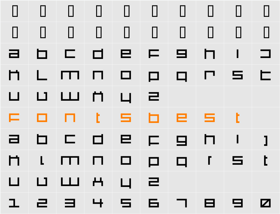 DS SQR75 Character Map