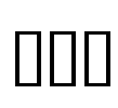 Fin Font Image